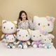 thumbnail image 2 of Sanrio-juguetes de peluche de Hello Kitty para niños, muñeco de peluche Kawaii KT Cat, almohada suave de dibujos animados, regalo de cumpleaños, 35/50cm, 2 of 4