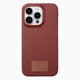 thumbnail image 3 of Y5 For iPhone 16 Pro Case Litchi Texture Leather+TPU Slim Phone Cover - Jujube Apricot, 3 of 5