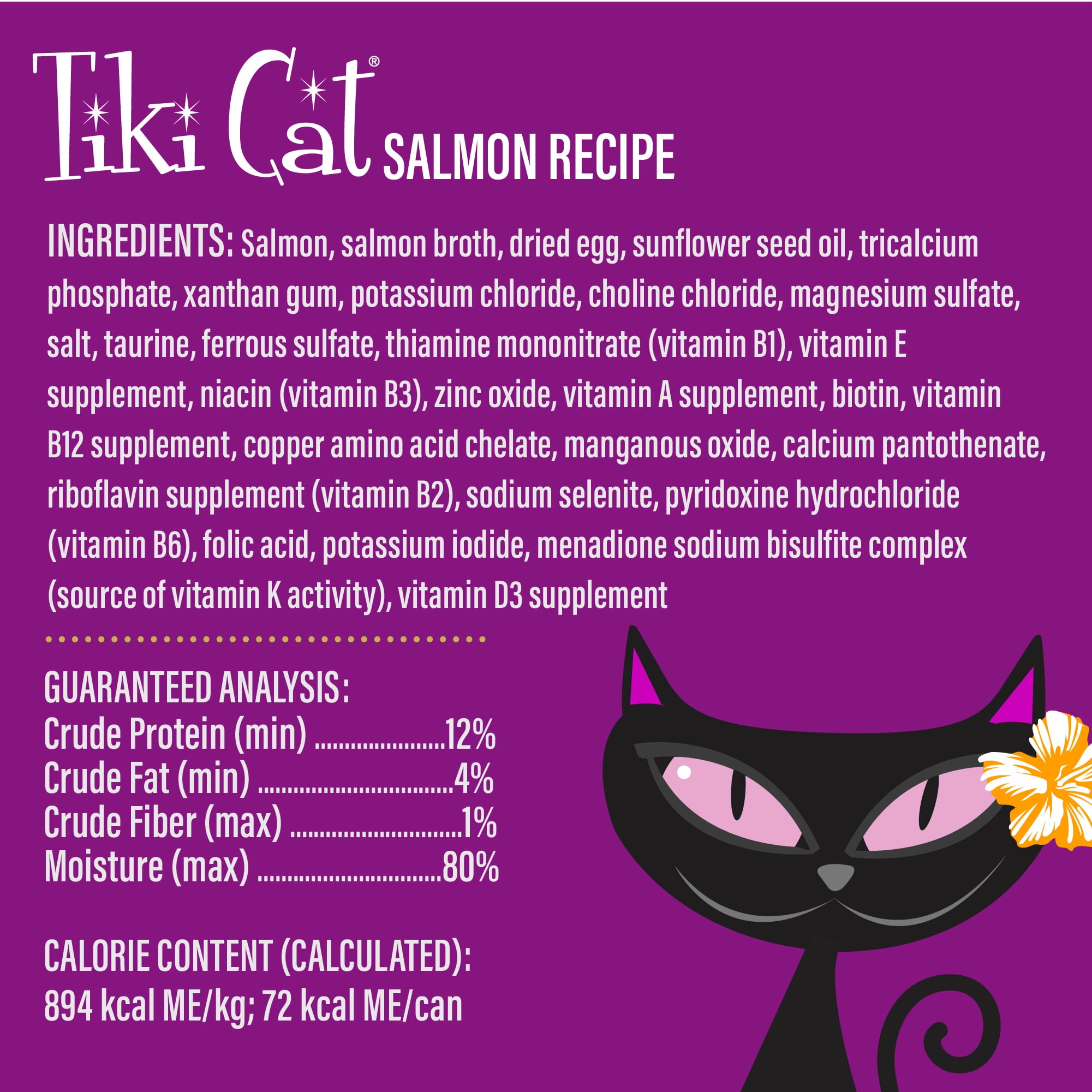(12 pack) Tiki Cat Luau Velvet Mousse Wet Cat Food, Salmon, 2.8 oz. Pouch