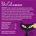 thumbnail image 4 of Tiki Cat Luau Velvet Mousse Wet Cat Food, Salmon, 2.8 oz. Pouch, 4 of 10