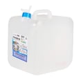 thumbnail image 2 of Contenedor de agua plegable con espiga, equipo de bolsa de cubo, jarra de almacenamiento multifunción de 20L, tanque portador para actividades al aire, 2 of 8