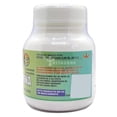 thumbnail image 3 of Vitamina B12 Cianocobalamina 30 capletas de 100 mg Riket Riket RIKETVITAMINAB12, 3 of 4
