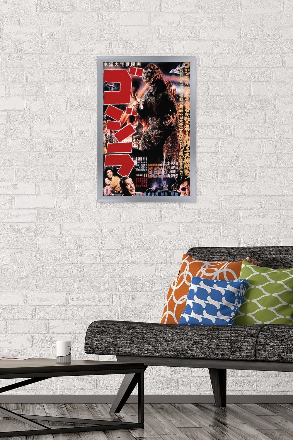 Godzilla - GODZILLA (1954) Wall Poster