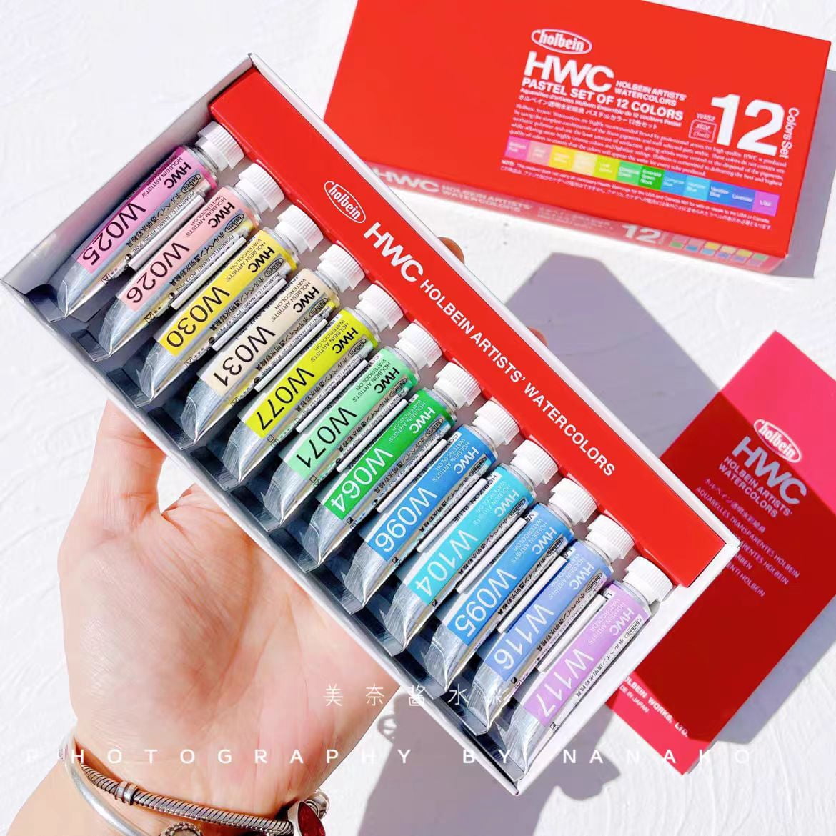 Holbein Artist Handmade Watercolor Pastel Set 12 Colors 1ml and Granulating Colors 24 Colors 0.5ml Professional Opaque Watercolor+Color Card