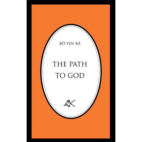 The Path to God