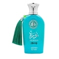 thumbnail image 2 of ADYAN By Anfar NOHRA MELODY 100 ML EDP, 2 of 2