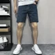 thumbnail image 5 of Pantalones vaqueros cortos para hombre, ajustados, rectos, ajustados, ajustados, de mezclilla para hombre, elásticos, azules, finos, con botones en oferta, ropa de calle, moda Y2k, popular, XL, 5 of 5