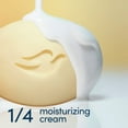 thumbnail image 3 of Dove Beauty Bar Shea Butter, 3 of 5