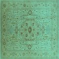 thumbnail image 1 of Ahgly Company Machine Washable Indoor Square Oriental Turquoise Blue Traditional Area Rugs, 7' Square, 1 of 4