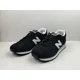 thumbnail image 4 of New Balance 515 Classics Sneakers Men’s Size 11.5 4E Wide Black/White ML515BLK, 4 of 5