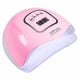 thumbnail image 1 of Secador de uñas con lámpara UV rosa, secador de uñas automático profesional LED UV de 120 W, secado rápido, 4 temporizadores 10 s/30 s/60 s/99 s, pantalla LCD grande, base desmontable, para, 1 of 5