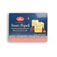 thumbnail image 2 of HALDIRAM'S Soan Papdi 250Gms - Pack of 3, 2 of 6