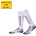 thumbnail image 4 of Ygjytge Calcetines Térmicos para Calcetines Esquí para Esquiar Senderismo Snowboard (rosa Blanco), 4 of 9