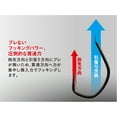 thumbnail image 5 of CB One Liftex Gale Twin Assist Middle Hooks for Saltwater Jigging, 5 of 8