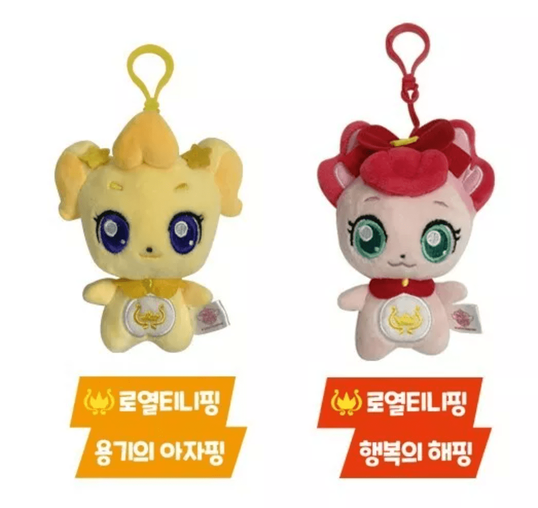 Catch Teen Toys Keychain Plush Dolls Confirmation Blind Catch Teen Toys Keychain Plush Dolls Confirmation Blind