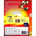 thumbnail image 5 of Walt Disney Pictures - Bolt [DIGITAL VIDEO DISC], 5 of 5