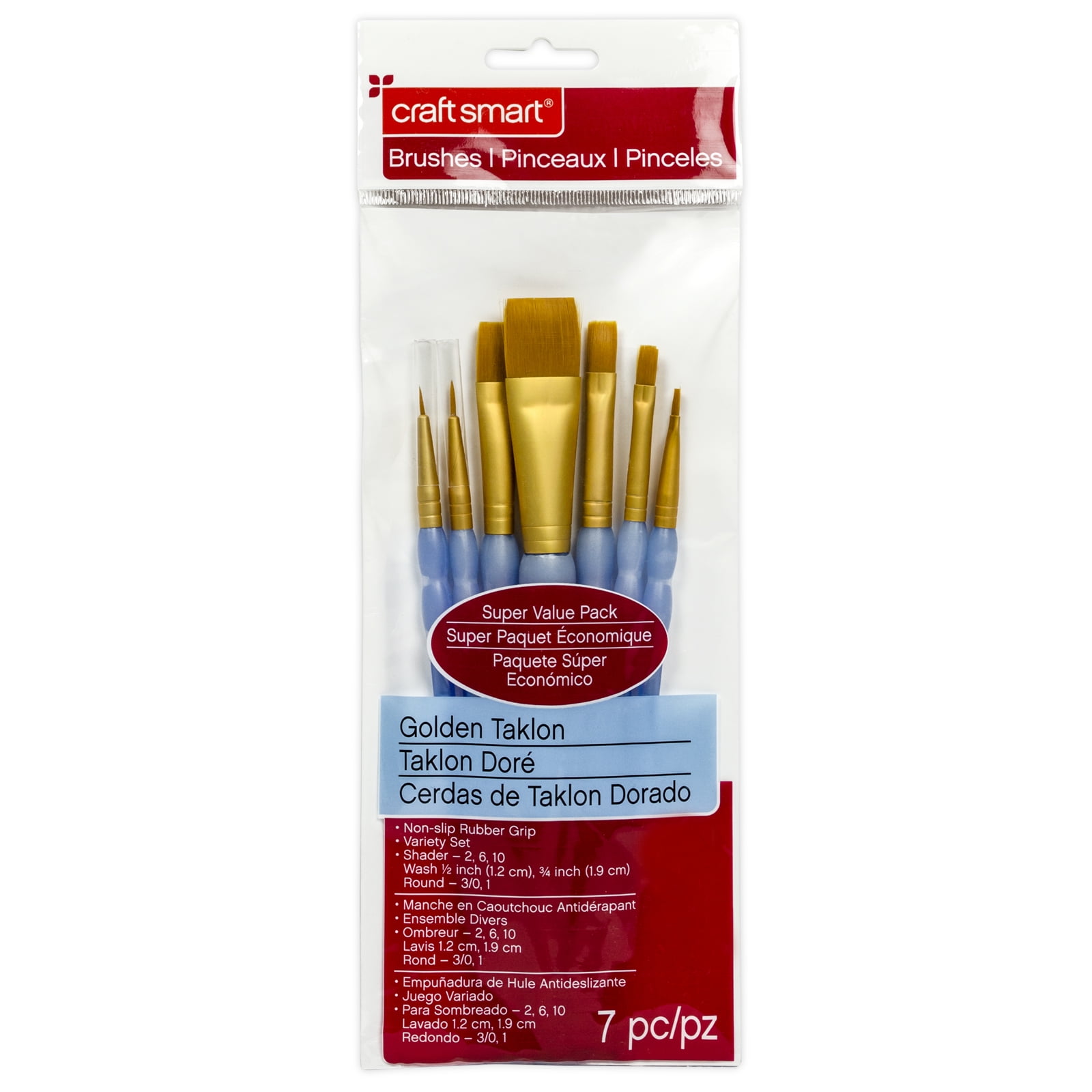 Craft Smart Golden Taklon Variety Brush Set, 9 Pack