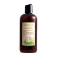 thumbnail image 1 of Acondicionador para cabello seco extremo Just Nutritive | Cuidado Natural para Todo Tipo de Cabello | Limpiador restaurador para cabello extremadamente seco y dañado | Tratamiento Hidratante para Homb, 1 of 5