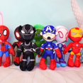 thumbnail image 2 of Juguete de peluche de Marvel, muñeco suave de Spider Man, Capitán América, Iron Man, Hulk, Groot, Pantera, figura de Disney, regalo de cumpleaños y Navidad, 30cm, 2 of 5