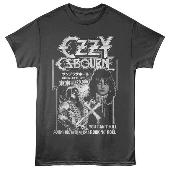 Ozzy Osbourne Executioner Japan Men's T Shirt (Charcoal, AdultS)