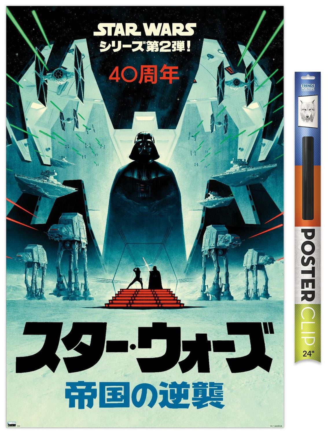 Star Wars: The Empire Strikes Back - 40th Anniversary Japan Wall Poster