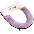 thumbnail image 1 of Soft Plush Zipper Wc Mat Universal Soft Toilet Seat Cover with Handle Toilete Accessories, 1 of 5