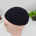 thumbnail image 2 of Slccxzc Black Knitted Mesh Skull Cap 4-Pack Lightweight Breathable Crochet Beanie Cap Adults Outdoor Daily Headwear, 2 of 7