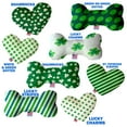 thumbnail image 2 of Pet and Dog Plush Heart or Bone Toy, "St. Patrick's Day Group" (Available in different sizes, and 6 different pattern options!), 2 of 10
