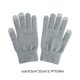 thumbnail image 4 of Guantes de invierno para Hombre Minnieouse suave Gris claro, 4 of 6