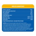 thumbnail image 3 of Alimento para Gato Cat Chow Esterilizados Pescado Adultos 85 g, 3 of 6