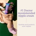 thumbnail image 2 of Lansinoh Lanolin Nipple Cream, Safe for Baby and Mom, Breastfeeding Essentials, 2.82 Ounces, 2 of 7