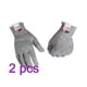 thumbnail image 1 of HPPE Cocina Jardinería Guantes protectores de manos Guantes de trabajo para picar carne de carnicero Manoplas 2 pares Scienceny  HA5352-02*2, 1 of 7