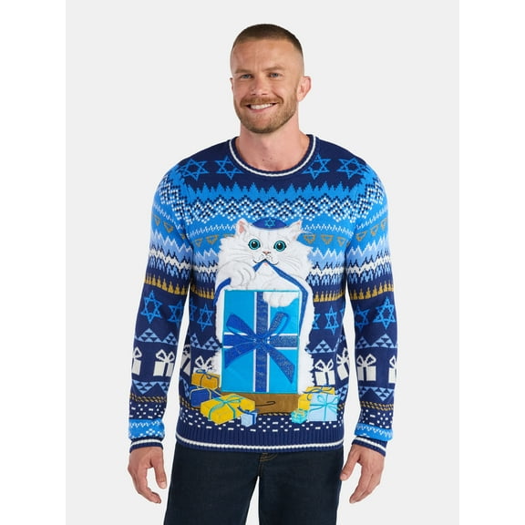 Jollidays Men's Hanukkah Ugly Holiday Sweater with Drink Pocket, Sizes S-3XL