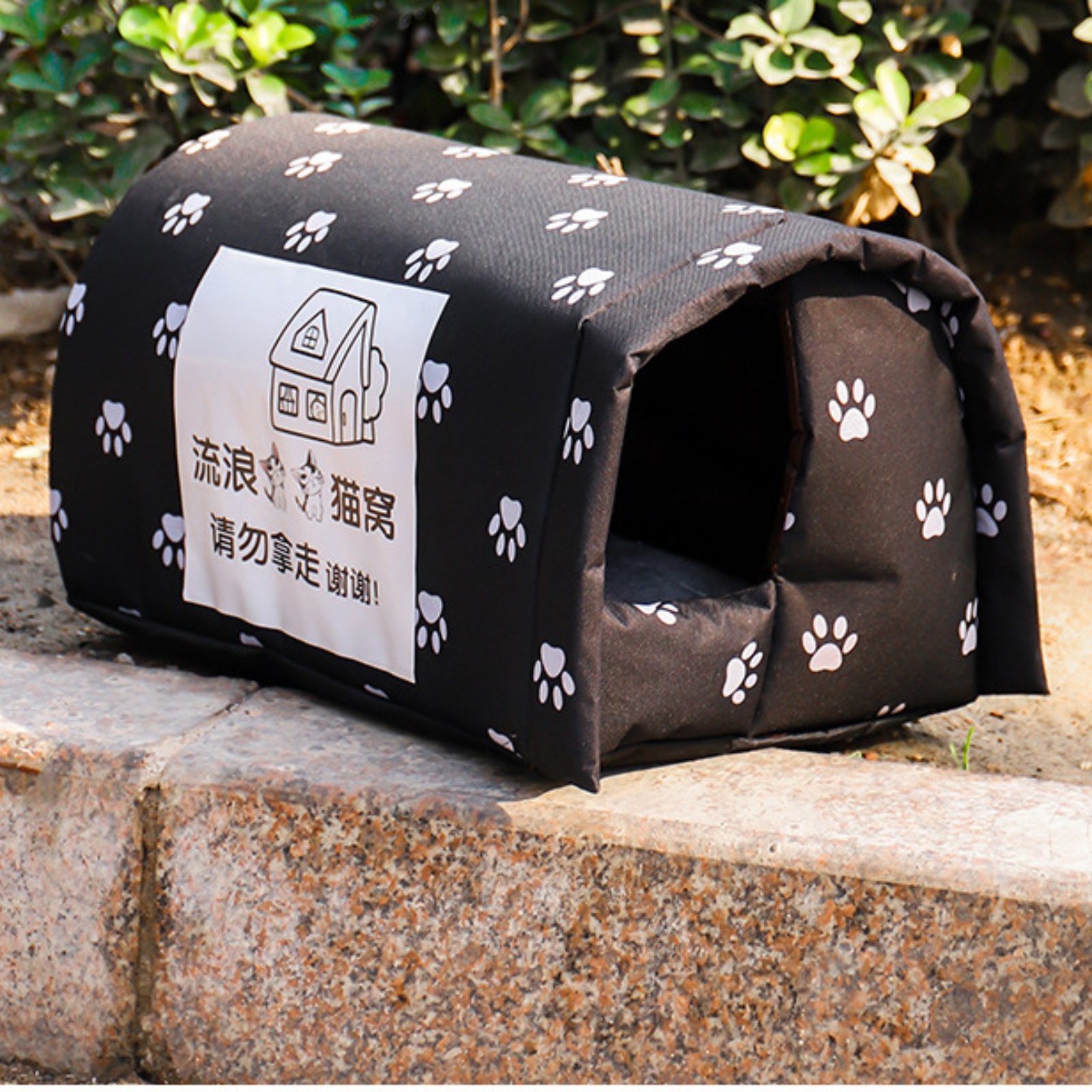 2025 New Outdoor Feral Cat Shelter - Cat Houses for Outdoor Cats Winter Insulated Waterproof, Cat House Thickened Weatherproof Foldable