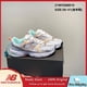 thumbnail image 1 of New balance NB 530 Hombres Zapatillas De Deporte Unisex Verano, 1 of 4