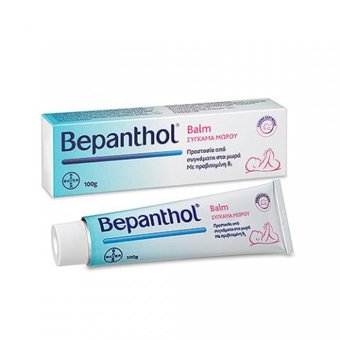 bepanthol cream walmart