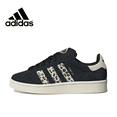 thumbnail image 3 of Nuevo listado de Adidas Campus 00s moda pantalones cortos de corte bajo modelos para hombres y mujeres rosa blanco, 3 of 5