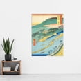thumbnail image 2 of The Currents Around the Weir Chikugo Province Utagawa Hiroshige Japanese Woodblock Extra Large XL Wall Art Poster Print, 2 of 3