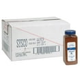 thumbnail image 3 of McCormick Imperial Épice Muscade Moulue 525 g (1,16 Lb) (12/caisse), 3 of 4