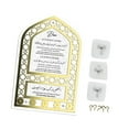 thumbnail image 2 of Lipstore Islamic Wall Art 5 Hook Decorative Key Holder for Drawing Room Entrance Dorm Gold White, 2 of 8