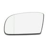 Car Left Rearview Mirror Glass Heated with Backing Plate A2518101119 for Mercedes-Benz