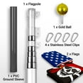 thumbnail image 2 of G128 Combo Pack: 20 Ft Telescoping Aluminum Flagpole (Silver) & American and Pirate Jolly Roger Head Scarf Flags 3x5 Ft, Both ToughWeave Series Embroidered Polyester | Pole with Flags Included, 2 of 9