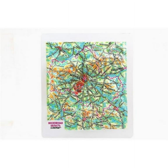 TestPlay 3523 Moscow Region Raised Relief Map, Unframed - Souvenir Size