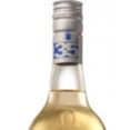 thumbnail image 3 of Tequila Suave 35 Reposado 187 ml, 3 of 3