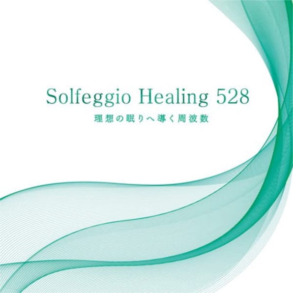 Solfeggio Healing 528 Frequency To Lead Into Perfect Sleep (CD)
