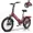 Red, variant on Lilypelle Folding Electric Bicycle for Adults,48V 500Wh UL2849(By SGS) Battery,Peak 1200W Motor,20"×3.0" Fat Tire 7 Speed Off-Road Electric Step-Thru Bicycle, 20MPH, Fits for 4'9" to 6'5",30-50Miles