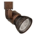 thumbnail image 3 of Cal Lighting HT-888-LED Metal Track Fixture with Mesh Shade in Rust Brown, 3 of 3