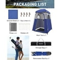 thumbnail image 6 of KingCamp Shower Tent, Portable Camping Bathroom Tent with 5 Gallon Solar Heated Bag, Outdoor Privacy Changing Room Tent, Privacy Shelter for Toilet, Dressing Outdoor Camping, Hiking, 6 of 9
