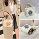 thumbnail image 3 of Bolso de mano, bolso de mano tejido, bolso de mano exquisito, bolso de mano tejido, diseño elevado, 3 of 9