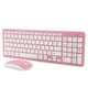 thumbnail image 2 of Juego De Teclado De Mouse Inalámbrico Juegos De Oficina Para Computadora Portátil Micro Receptor De 3 Velocidades (Conjunto Rosa Inalámbrico) Cateissary  EL007573-00, 2 of 6